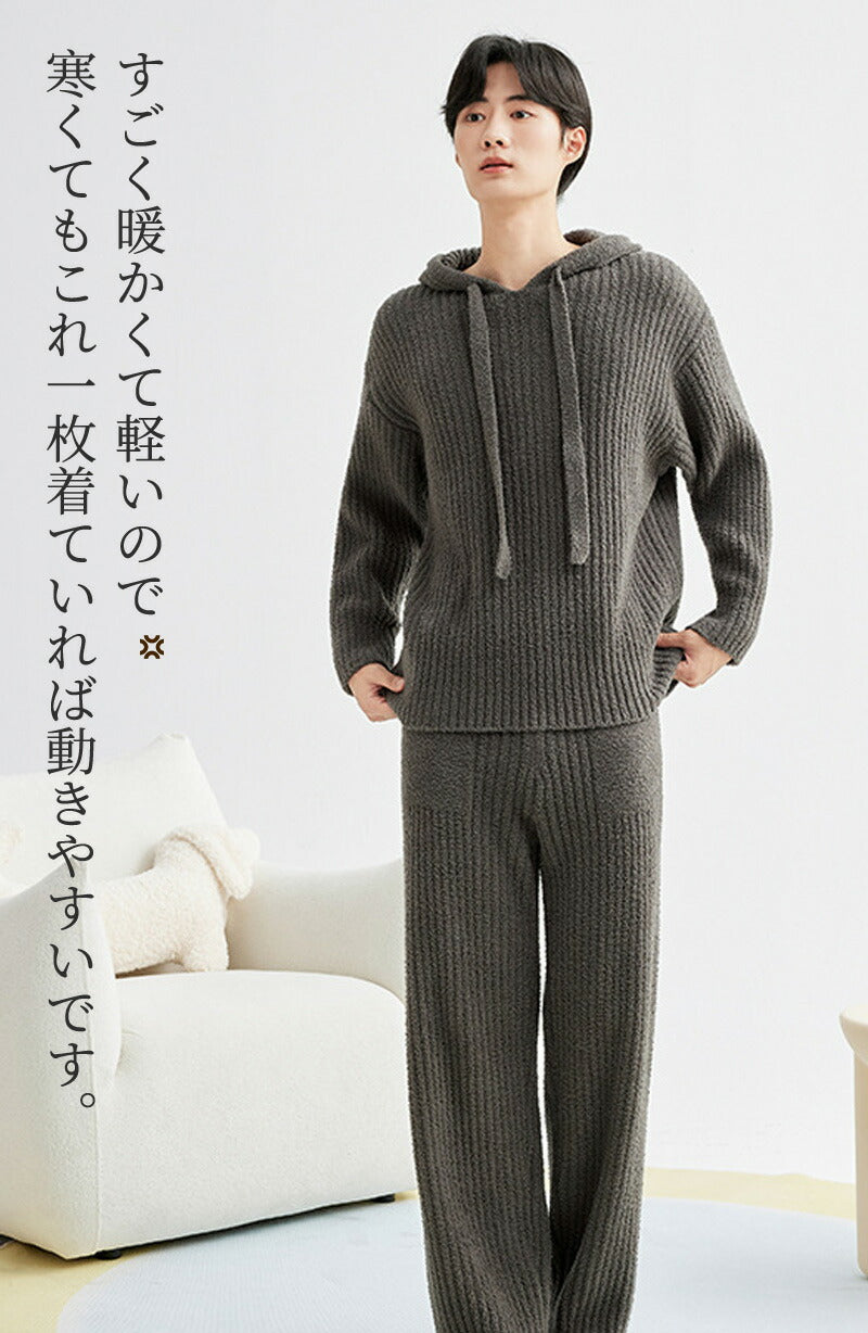 ルームウェア レディース メンズ 部屋着 セットアップ リブモールニット 腹巻付き 上下セット 秋 冬 パジャマ 寝間着 暖かい あったか 長袖 ロングパンツ セット 可愛い 腹巻 はらまき ふわふわ リラックスウェア プレゼント