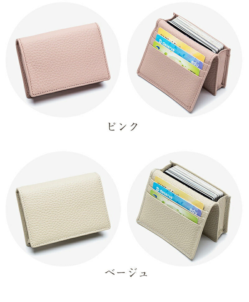 名刺入れ カードケース レディース メンズ 本革 牛革 ビジネス カジュアル スリム シンプル 二つ折り ミニマル おしゃれ かわいい かっこいい ブランド カード入れ 名刺ケース カード収納 男性 女性  高級本革