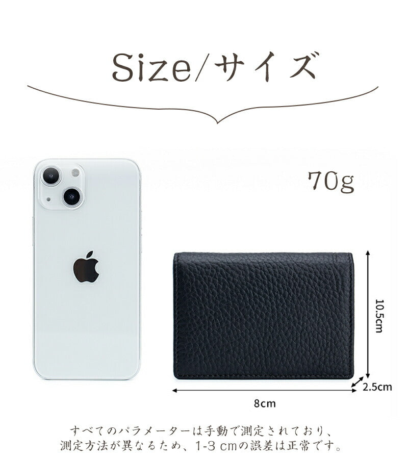 名刺入れ カードケース レディース メンズ 本革 牛革 ビジネス カジュアル スリム シンプル 二つ折り ミニマル おしゃれ かわいい かっこいい ブランド カード入れ 名刺ケース カード収納 男性 女性  高級本革