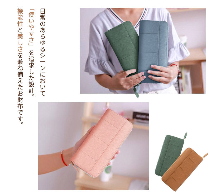 長財布 財布 本革 長ウォレット メンズ レディース 多機能財布 お札が折れない 薄型 小さめ スリム 使いやすい カードたくさん ファスナー じゃばら 小銭入saifu-3008