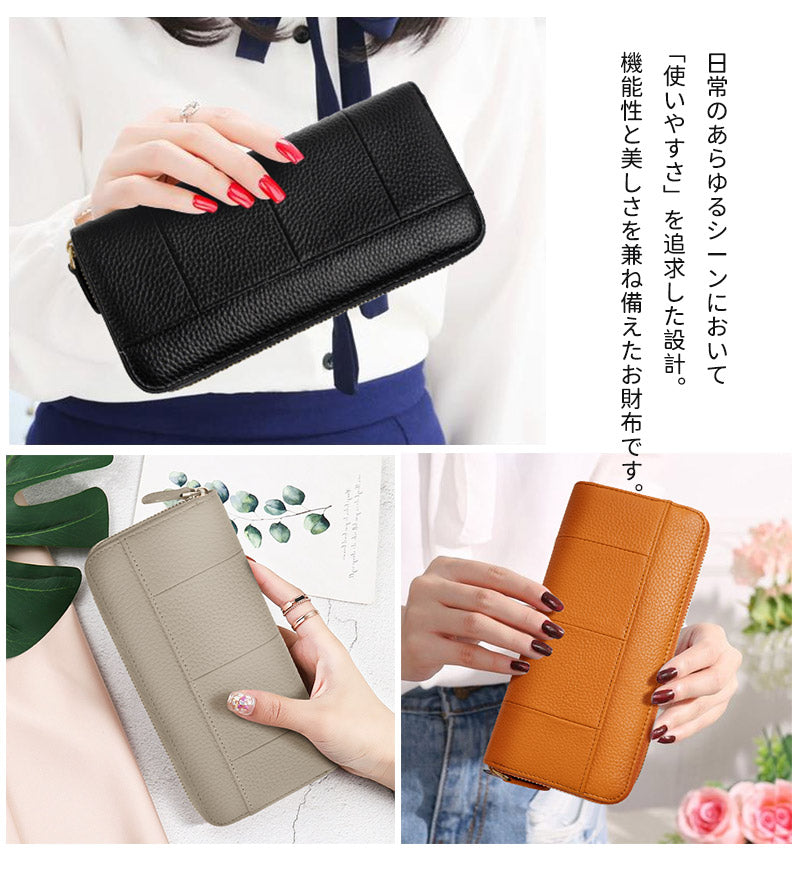 長財布 財布 本革 長ウォレット メンズ レディース 多機能財布 お札が折れない 薄型 小さめ スリム 使いやすい カードたくさん ファスナー じゃばら 小銭入saifu-3008