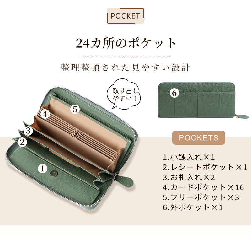 長財布 財布 本革 長ウォレット メンズ レディース 多機能財布 お札が折れない 薄型 小さめ スリム 使いやすい カードたくさん ファスナー じゃばら 小銭入saifu-3008