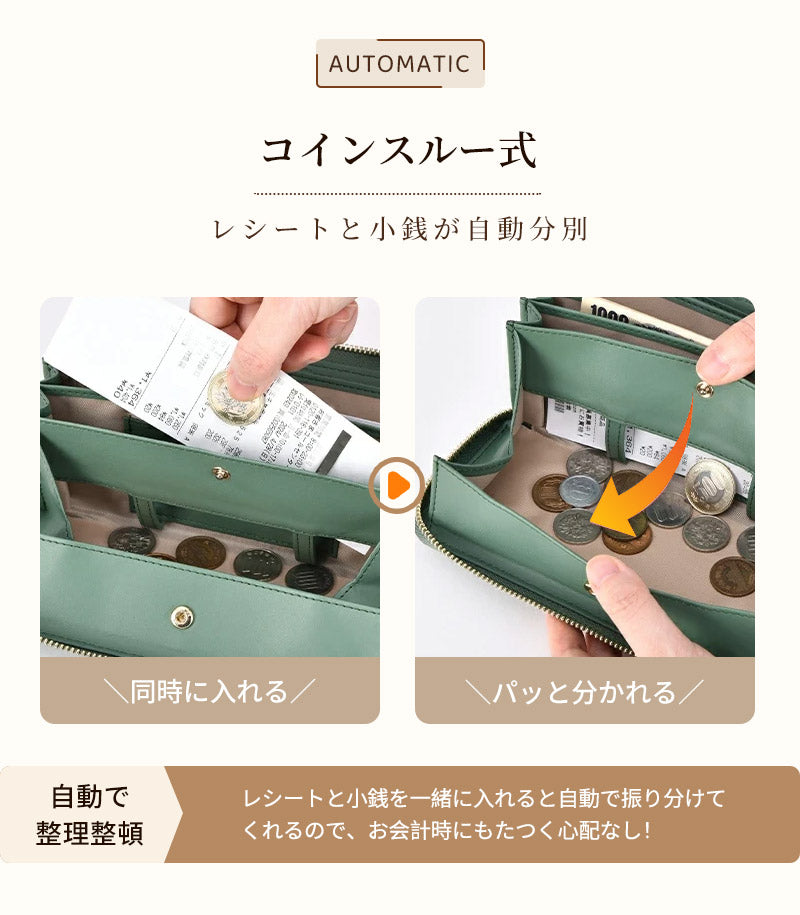 長財布 財布 本革 長ウォレット メンズ レディース 多機能財布 お札が折れない 薄型 小さめ スリム 使いやすい カードたくさん ファスナー じゃばら 小銭入saifu-3008