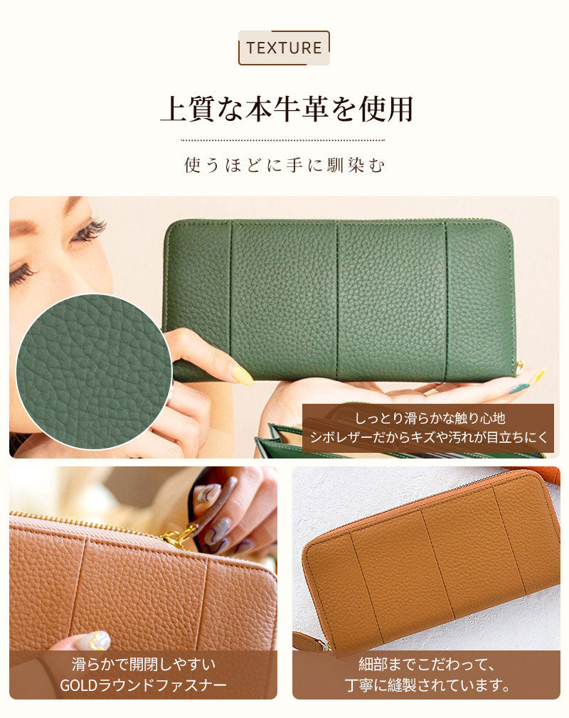 長財布 財布 本革 長ウォレット メンズ レディース 多機能財布 お札が折れない 薄型 小さめ スリム 使いやすい カードたくさん ファスナー じゃばら 小銭入saifu-3008