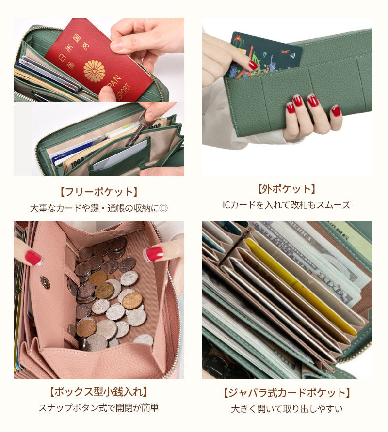 長財布 財布 本革 長ウォレット メンズ レディース 多機能財布 お札が折れない 薄型 小さめ スリム 使いやすい カードたくさん ファスナー じゃばら 小銭入saifu-3008