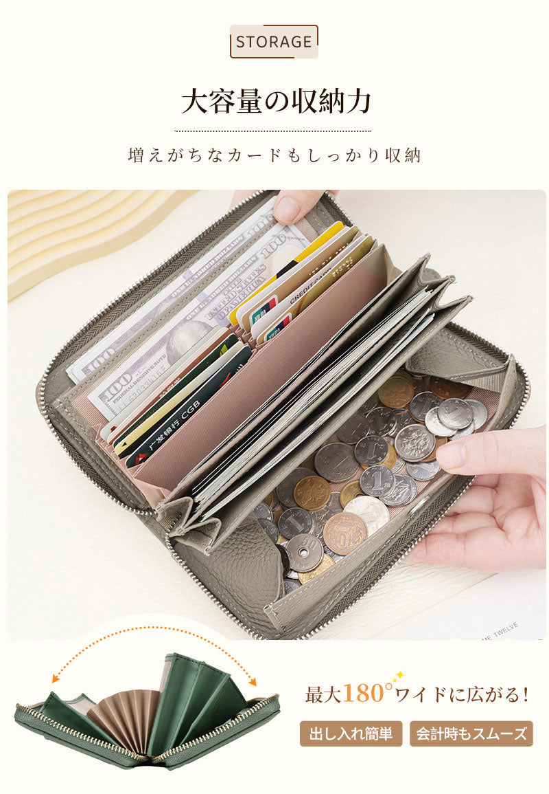 長財布 財布 本革 長ウォレット メンズ レディース 多機能財布 お札が折れない 薄型 小さめ スリム 使いやすい カードたくさん ファスナー じゃばら 小銭入saifu-3008