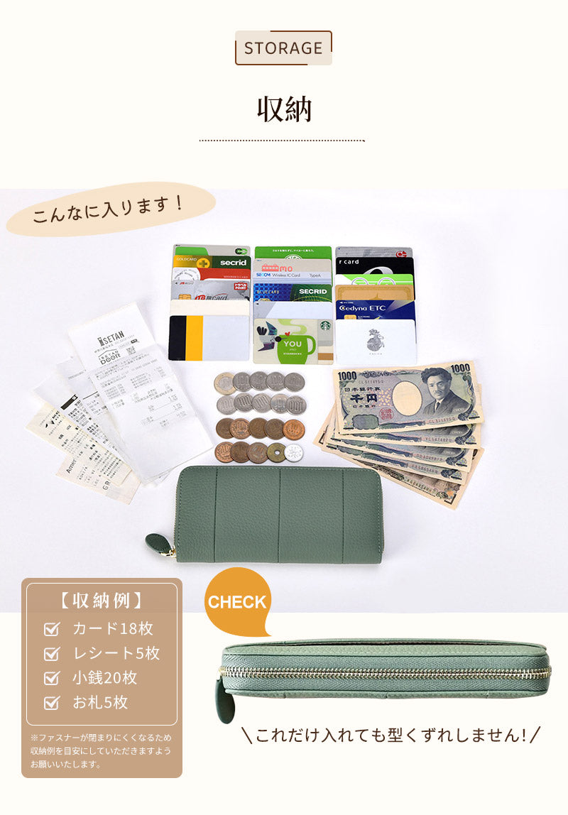 長財布 財布 本革 長ウォレット メンズ レディース 多機能財布 お札が折れない 薄型 小さめ スリム 使いやすい カードたくさん ファスナー じゃばら 小銭入saifu-3008