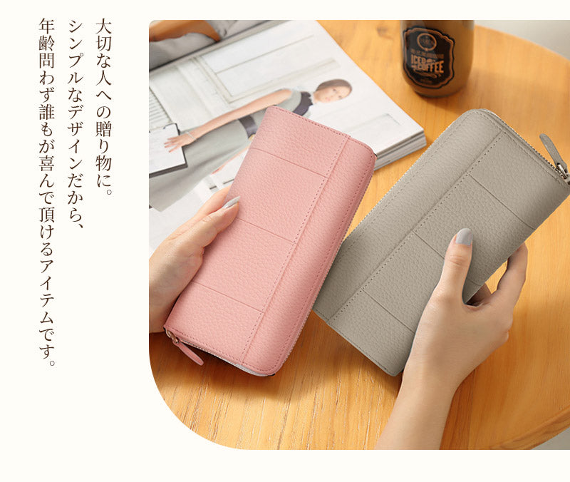 長財布 財布 本革 長ウォレット メンズ レディース 多機能財布 お札が折れない 薄型 小さめ スリム 使いやすい カードたくさん ファスナー じゃばら 小銭入saifu-3008