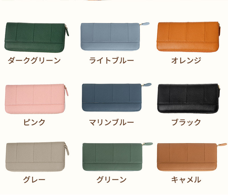 長財布 財布 本革 長ウォレット メンズ レディース 多機能財布 お札が折れない 薄型 小さめ スリム 使いやすい カードたくさん ファスナー じゃばら 小銭入saifu-3008
