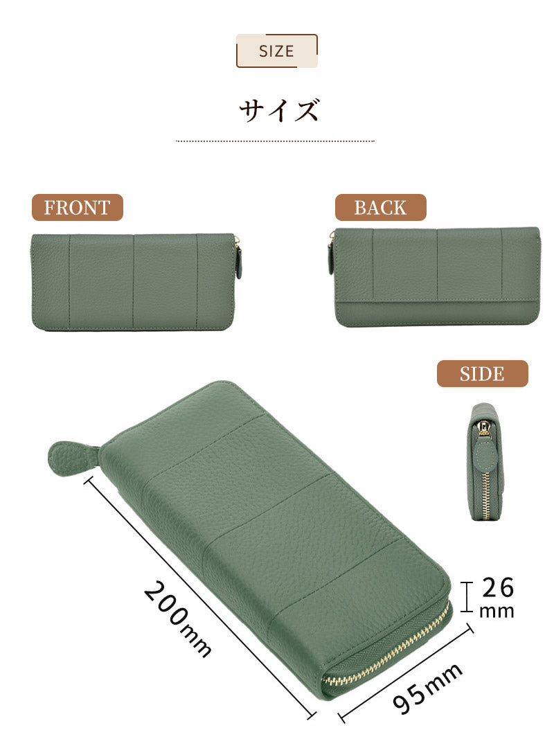 長財布 財布 本革 長ウォレット メンズ レディース 多機能財布 お札が折れない 薄型 小さめ スリム 使いやすい カードたくさん ファスナー じゃばら 小銭入saifu-3008