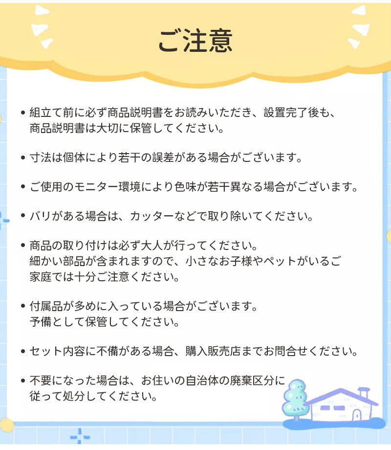 柵 ベビー 仕切り 赤ちゃん パーテーション  ベビーゲート 置くだけ ベビーガード 自立式 キッズ ドアロック ベビーフェンス フェンス 柵 サークル 兼用 テレビ キッズスペース  テレビガード ゲート 屋外 防音 ドア付き 取付幅260-551cm
