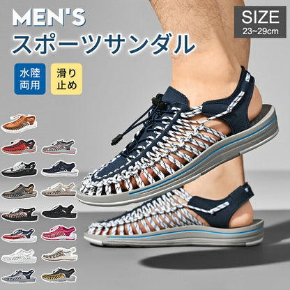 スポーツサンダル メンズ 23～29CM サンダル アウトドア 夏 スポーツ キャンプ スポサン 靴 軽量 速乾 機能性 滑り止め サンダル メンズ コーデ 大きいサイズ 調節可能 歩きやすい ギフト プレゼント ファッション おしゃれ おすすめ