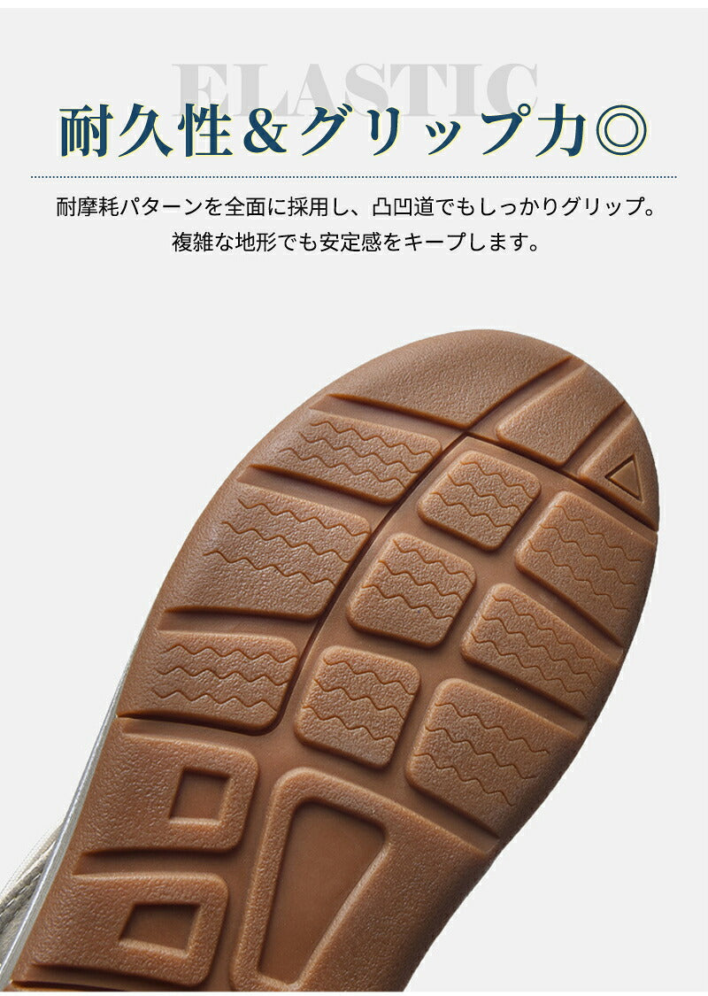 スポーツサンダル メンズ 23～29CM サンダル アウトドア 夏 スポーツ キャンプ スポサン 靴 軽量 速乾 機能性 滑り止め サンダル メンズ コーデ 大きいサイズ 調節可能 歩きやすい ギフト プレゼント ファッション おしゃれ おすすめ