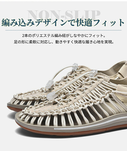 スポーツサンダル メンズ 23～29CM サンダル アウトドア 夏 スポーツ キャンプ スポサン 靴 軽量 速乾 機能性 滑り止め サンダル メンズ コーデ 大きいサイズ 調節可能 歩きやすい ギフト プレゼント ファッション おしゃれ おすすめ