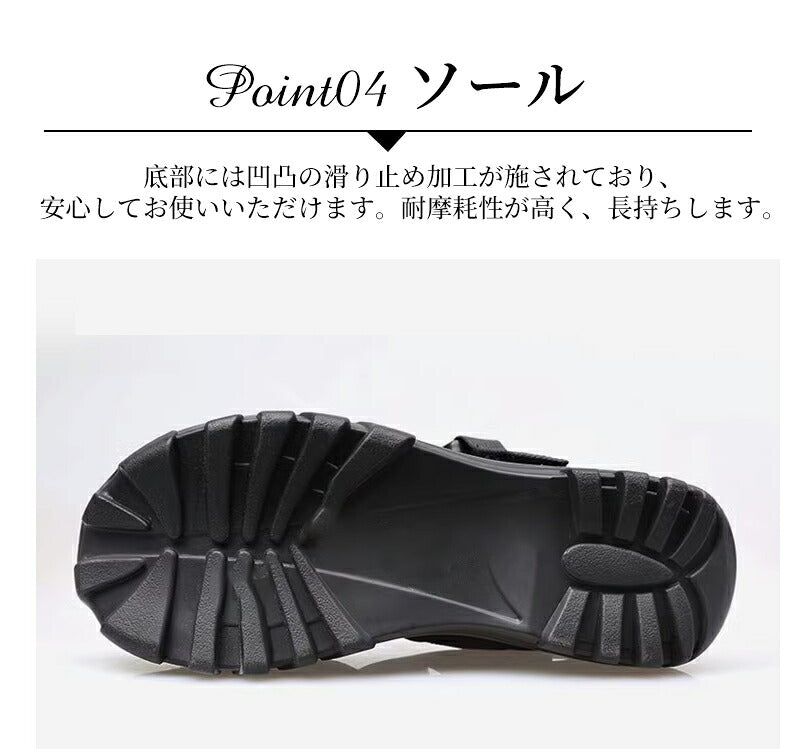 サンダル 厚底サンダル レディース サンダル 7cmヒール  軽量 歩きやすい コンフォート シューズ スポーツサンダル 大きいサイズ 衝撃吸収 通気性 靴  ベルクロ  スニーカー  春 夏 アウトドア 行楽 おしゃれ 美脚効果
