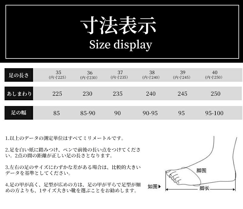 サンダル 厚底サンダル レディース おしゃれ コンフォート スポーツサンダル 6cmヒール 通気 軽量 マジックテープ ウェッジソール 履きやすい 衝撃吸収 歩きやすい 大きいサイズ フラット アウトドア 夏 行楽 イベント スポサン 厚底靴 靴 美脚効果