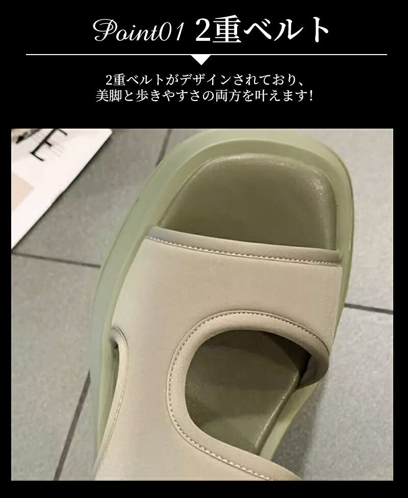 レディース スポーツサンダル 厚底 コンフォートサンダル 軽量 歩きやすい おしゃれ インスタ大人気のダッドシューズ風サンダル ビーチ アウトドア 通勤 通学に最適 美脚効果抜群 防滑 リラックス感満載 22.5～25cm プレゼント用にも最適