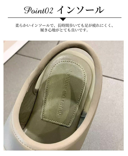 レディース スポーツサンダル 厚底 コンフォートサンダル 軽量 歩きやすい おしゃれ インスタ大人気のダッドシューズ風サンダル ビーチ アウトドア 通勤 通学に最適 美脚効果抜群 防滑 リラックス感満載 22.5～25cm プレゼント用にも最適