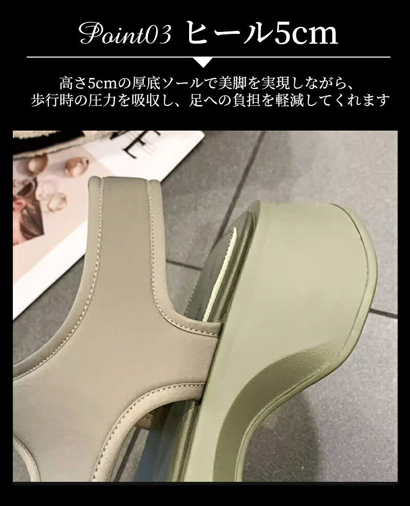 レディース スポーツサンダル 厚底 コンフォートサンダル 軽量 歩きやすい おしゃれ インスタ大人気のダッドシューズ風サンダル ビーチ アウトドア 通勤 通学に最適 美脚効果抜群 防滑 リラックス感満載 22.5～25cm プレゼント用にも最適