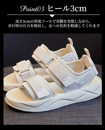 レディース 厚底スポーツサンダル 滑り止め おしゃれな美脚デザイン 歩きやすい スニーカーサンダル 大きいサイズ対応 コンフォートシューズ 軽量 カジュアルシンプル かわいい ギフトにも最適 人気 親子コーデ ペアルック