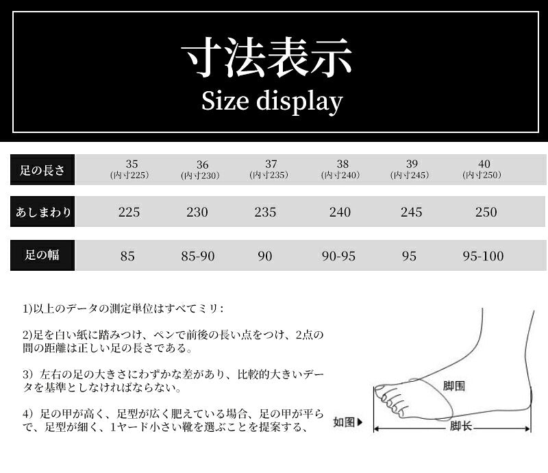 レディース 厚底スポーツサンダル 滑り止め おしゃれな美脚デザイン 歩きやすい スニーカーサンダル 大きいサイズ対応 コンフォートシューズ 軽量 カジュアルシンプル かわいい ギフトにも最適 人気 親子コーデ ペアルック