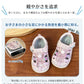 サンダル 履きやすい 子供靴 スポーツ 女の子 こども 男の子 キッズサンダル 滑りにくい ベビー マジックテープ 面ファスナー スポーツサンダル 赤ちゃん 14cm 15cm 子供サンダル メッシュ ベビーシューズ 脱げない 脱げ防止 軽量 12cm 13cm 柔らかい かかと付き プール 夏