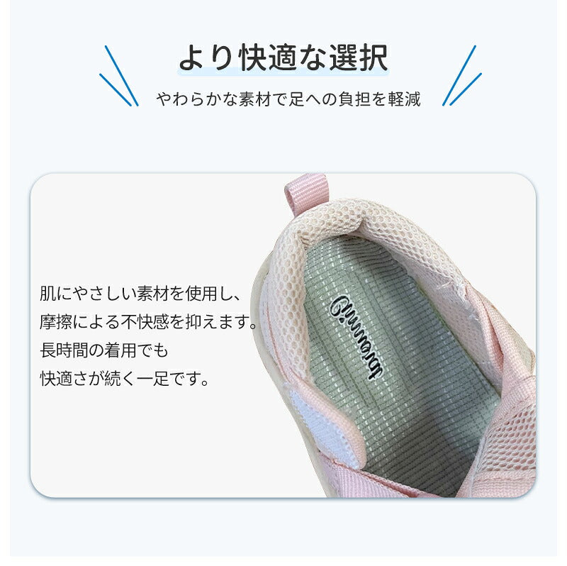 サンダル 履きやすい 子供靴 スポーツ 女の子 こども 男の子 キッズサンダル 滑りにくい ベビー マジックテープ 面ファスナー スポーツサンダル 赤ちゃん 14cm 15cm 子供サンダル メッシュ ベビーシューズ 脱げない 脱げ防止 軽量 12cm 13cm 柔らかい かかと付き プール 夏