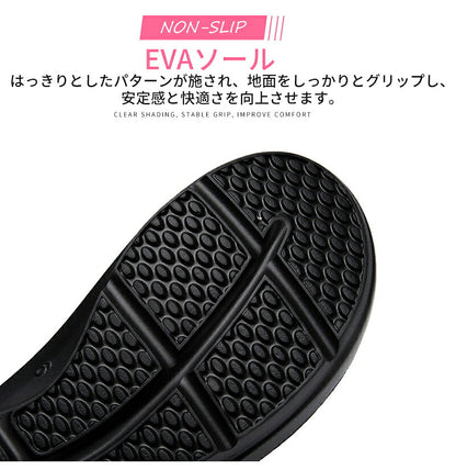 男女兼用 ビーチサンダル トングサンダル 厚底 軽量 EVA素材 痛くない 歩きやすい トングサンダル メンズ レディース おしゃれ 滑り止め カジュアルシューズ 夏 海旅行 韓国風 大きいサイズ 幅広 甲高 対応 快適で疲れにくい サンダル