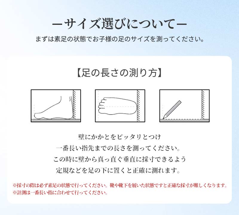 キッズ サンダル 女の子 男の子 ガードテープサンダル ベビー スポーツ 子供靴 子供サンダル 子供 こども 軽量 履きやすい ビーチ 滑りにくい スポサン 14cm 15cm 16cm 17cm 18cm 19cm 20cm 21cm 22cm 23cm 24cm 面ファスナー メッシュ ウォーターシューズ ビーサン