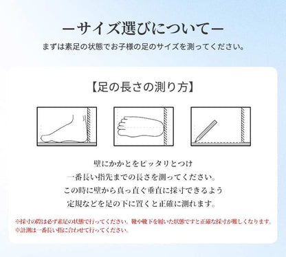 キッズ サンダル 女の子 男の子 ガードテープサンダル ベビー スポーツ 子供靴 子供サンダル 子供 こども 軽量 履きやすい ビーチ 滑りにくい スポサン 14cm 15cm 16cm 17cm 18cm 19cm 20cm 21cm 22cm 23cm 24cm 面ファスナー メッシュ ウォーターシューズ ビーサン