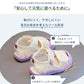 サンダル 履きやすい 子供靴 スポーツ 女の子 こども 男の子 キッズサンダル 滑りにくい ベビー マジックテープ 面ファスナー スポーツサンダル 赤ちゃん 14cm 15cm 子供サンダル メッシュ ベビーシューズ 脱げない 脱げ防止 軽量 12cm 13cm 柔らかい かかと付き プール 夏