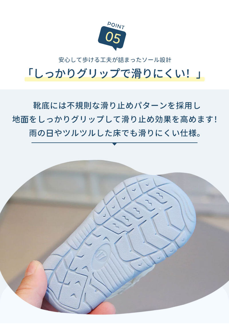 サンダル 履きやすい 子供靴 スポーツ 女の子 こども 男の子 キッズサンダル 滑りにくい ベビー マジックテープ 面ファスナー スポーツサンダル 赤ちゃん 14cm 15cm 子供サンダル メッシュ ベビーシューズ 脱げない 脱げ防止 軽量 12cm 13cm 柔らかい かかと付き プール 夏