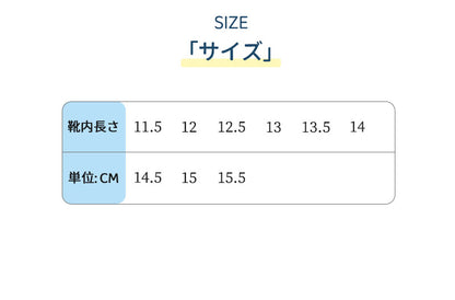 サンダル 履きやすい 子供靴 スポーツ 女の子 こども 男の子 キッズサンダル 滑りにくい ベビー マジックテープ 面ファスナー スポーツサンダル 赤ちゃん 14cm 15cm 子供サンダル メッシュ ベビーシューズ 脱げない 脱げ防止 軽量 12cm 13cm 柔らかい かかと付き プール 夏
