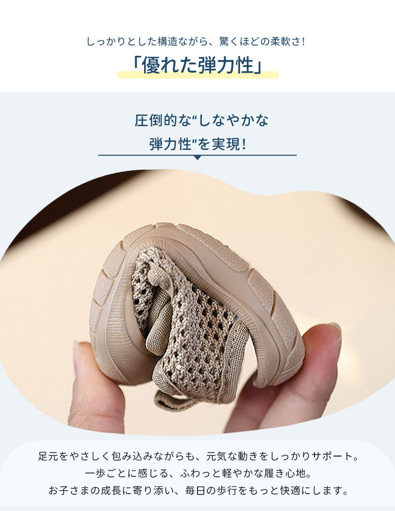 サンダル 履きやすい 子供靴 スポーツ 女の子 こども 男の子 キッズサンダル 滑りにくい ベビー マジックテープ 面ファスナー スポーツサンダル 赤ちゃん 14cm 15cm 子供サンダル メッシュ ベビーシューズ 脱げない 脱げ防止 軽量 12cm 13cm 柔らかい かかと付き プール 夏