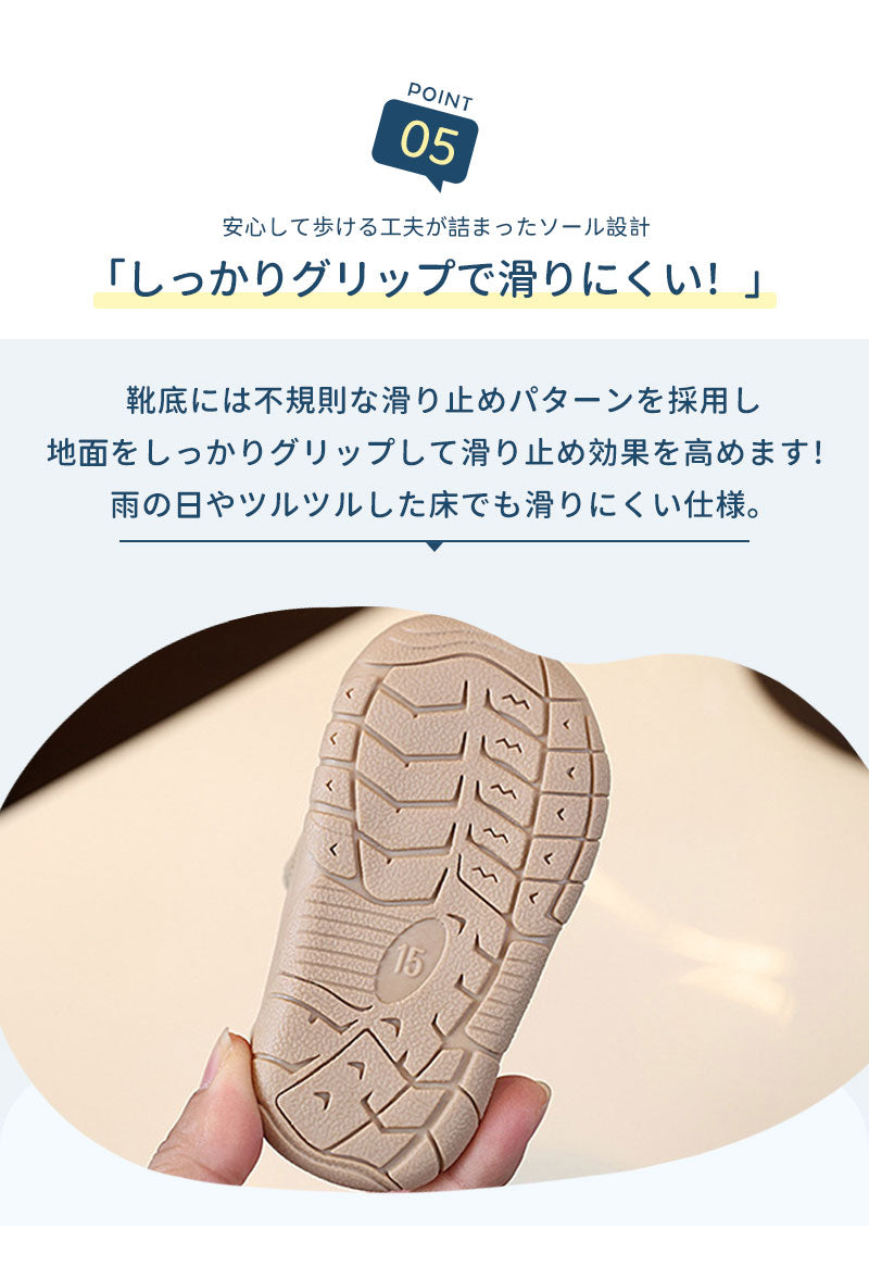 サンダル 履きやすい 子供靴 スポーツ 女の子 こども 男の子 キッズサンダル 滑りにくい ベビー マジックテープ 面ファスナー スポーツサンダル 赤ちゃん 14cm 15cm 子供サンダル メッシュ ベビーシューズ 脱げない 脱げ防止 軽量 12cm 13cm 柔らかい かかと付き プール 夏
