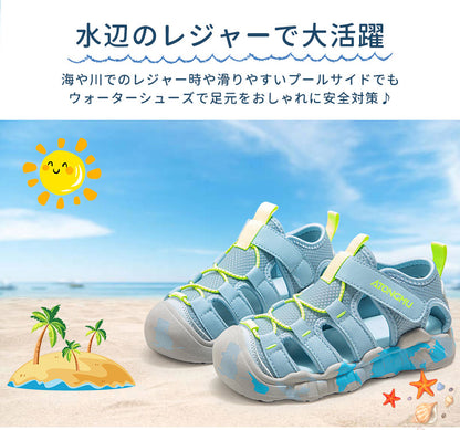 サンダル 履きやすい 子供靴 スポーツ 女の子 こども 男の子 キッズサンダル 滑りにくい ベビー マジックテープ 面ファスナー スポーツサンダル 赤ちゃん 14cm 15cm 子供サンダル メッシュ ベビーシューズ 脱げない 脱げ防止 軽量 12cm 13cm 柔らかい かかと付き プール 夏