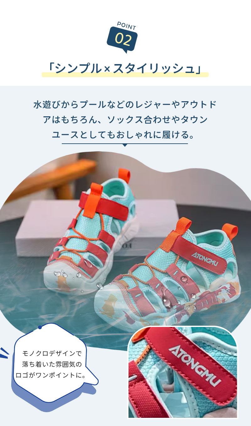 サンダル 履きやすい 子供靴 スポーツ 女の子 こども 男の子 キッズサンダル 滑りにくい ベビー マジックテープ 面ファスナー スポーツサンダル 赤ちゃん 14cm 15cm 子供サンダル メッシュ ベビーシューズ 脱げない 脱げ防止 軽量 12cm 13cm 柔らかい かかと付き プール 夏