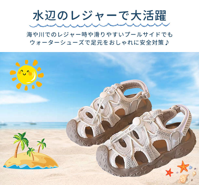 サンダル 履きやすい 子供靴 スポーツ 女の子 こども 男の子 キッズサンダル 滑りにくい ベビー マジックテープ 面ファスナー スポーツサンダル 赤ちゃん 14cm 15cm 子供サンダル メッシュ ベビーシューズ 脱げない 脱げ防止 軽量 12cm 13cm 柔らかい かかと付き プール 夏