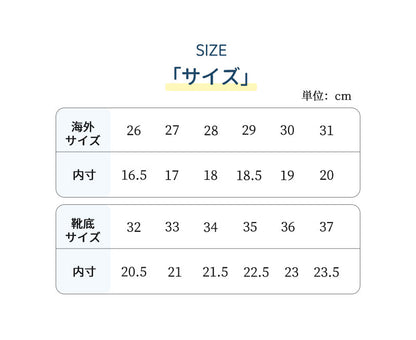 サンダル 履きやすい 子供靴 スポーツ 女の子 こども 男の子 キッズサンダル 滑りにくい ベビー マジックテープ 面ファスナー スポーツサンダル 赤ちゃん 14cm 15cm 子供サンダル メッシュ ベビーシューズ 脱げない 脱げ防止 軽量 12cm 13cm 柔らかい かかと付き プール 夏
