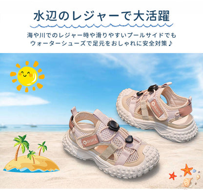 サンダル 履きやすい 子供靴 スポーツ 女の子 こども 男の子 キッズサンダル 滑りにくい ベビー マジックテープ 面ファスナー スポーツサンダル 赤ちゃん 14cm 15cm 子供サンダル メッシュ ベビーシューズ 脱げない 脱げ防止 軽量 12cm 13cm 柔らかい かかと付き プール 夏