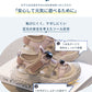 サンダル 履きやすい 子供靴 スポーツ 女の子 こども 男の子 キッズサンダル 滑りにくい ベビー マジックテープ 面ファスナー スポーツサンダル 赤ちゃん 14cm 15cm 子供サンダル メッシュ ベビーシューズ 脱げない 脱げ防止 軽量 12cm 13cm 柔らかい かかと付き プール 夏