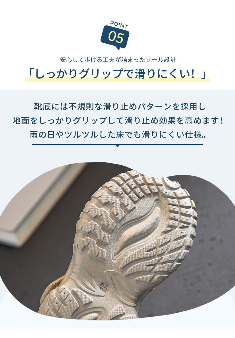 サンダル 履きやすい 子供靴 スポーツ 女の子 こども 男の子 キッズサンダル 滑りにくい ベビー マジックテープ 面ファスナー スポーツサンダル 赤ちゃん 14cm 15cm 子供サンダル メッシュ ベビーシューズ 脱げない 脱げ防止 軽量 12cm 13cm 柔らかい かかと付き プール 夏