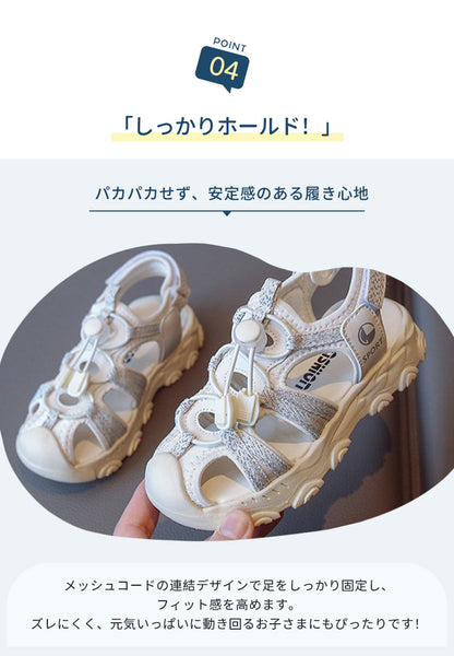 サンダル 履きやすい 子供靴 スポーツ 女の子 こども 男の子 キッズサンダル 滑りにくい ベビー マジックテープ 面ファスナー スポーツサンダル 赤ちゃん 14cm 15cm 子供サンダル メッシュ ベビーシューズ 脱げない 脱げ防止 軽量 12cm 13cm 柔らかい かかと付き プール 夏