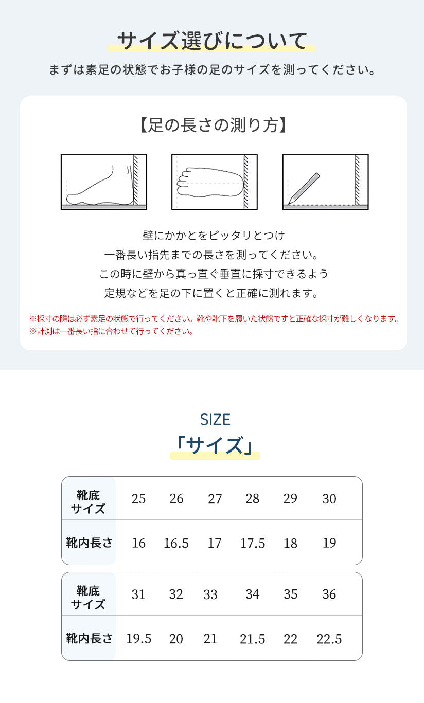 サンダル 履きやすい 子供靴 スポーツ 女の子 こども 男の子 キッズサンダル 滑りにくい ベビー マジックテープ 面ファスナー スポーツサンダル 赤ちゃん 14cm 15cm 子供サンダル メッシュ ベビーシューズ 脱げない 脱げ防止 軽量 12cm 13cm 柔らかい かかと付き プール 夏