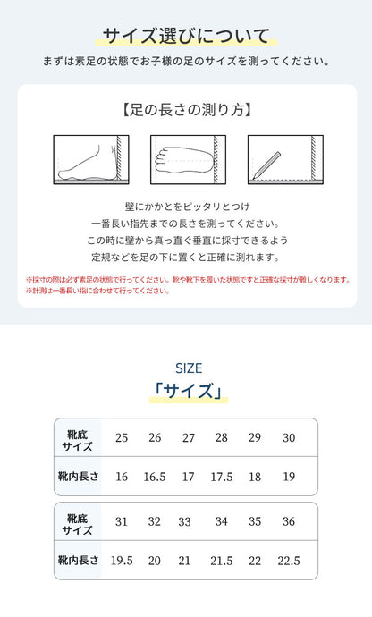 サンダル 履きやすい 子供靴 スポーツ 女の子 こども 男の子 キッズサンダル 滑りにくい ベビー マジックテープ 面ファスナー スポーツサンダル 赤ちゃん 14cm 15cm 子供サンダル メッシュ ベビーシューズ 脱げない 脱げ防止 軽量 12cm 13cm 柔らかい かかと付き プール 夏