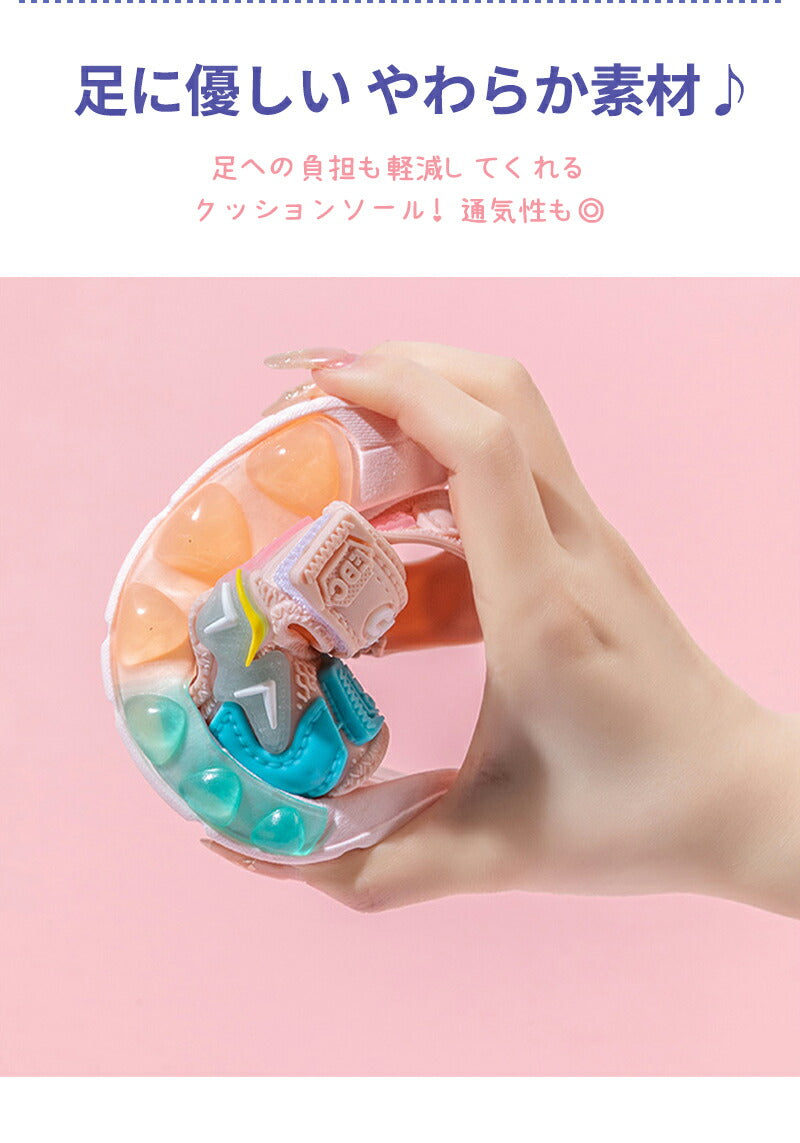 サンダル 履きやすい 子供靴 スポーツ 女の子 こども 男の子 キッズサンダル 滑りにくい ベビー マジックテープ 面ファスナー スポーツサンダル 赤ちゃん 14cm 15cm 子供サンダル メッシュ ベビーシューズ 脱げない 脱げ防止 軽量 12cm 13cm 柔らかい かかと付き プール 夏