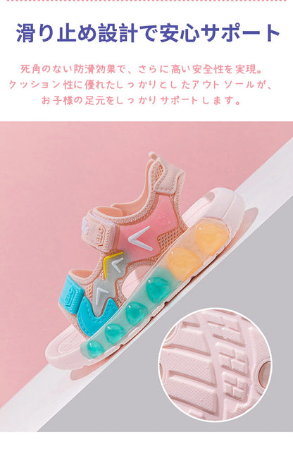 サンダル 履きやすい 子供靴 スポーツ 女の子 こども 男の子 キッズサンダル 滑りにくい ベビー マジックテープ 面ファスナー スポーツサンダル 赤ちゃん 14cm 15cm 子供サンダル メッシュ ベビーシューズ 脱げない 脱げ防止 軽量 12cm 13cm 柔らかい かかと付き プール 夏