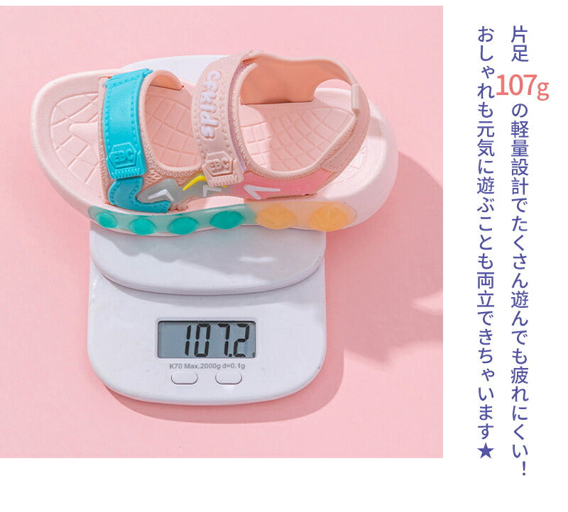 サンダル 履きやすい 子供靴 スポーツ 女の子 こども 男の子 キッズサンダル 滑りにくい ベビー マジックテープ 面ファスナー スポーツサンダル 赤ちゃん 14cm 15cm 子供サンダル メッシュ ベビーシューズ 脱げない 脱げ防止 軽量 12cm 13cm 柔らかい かかと付き プール 夏