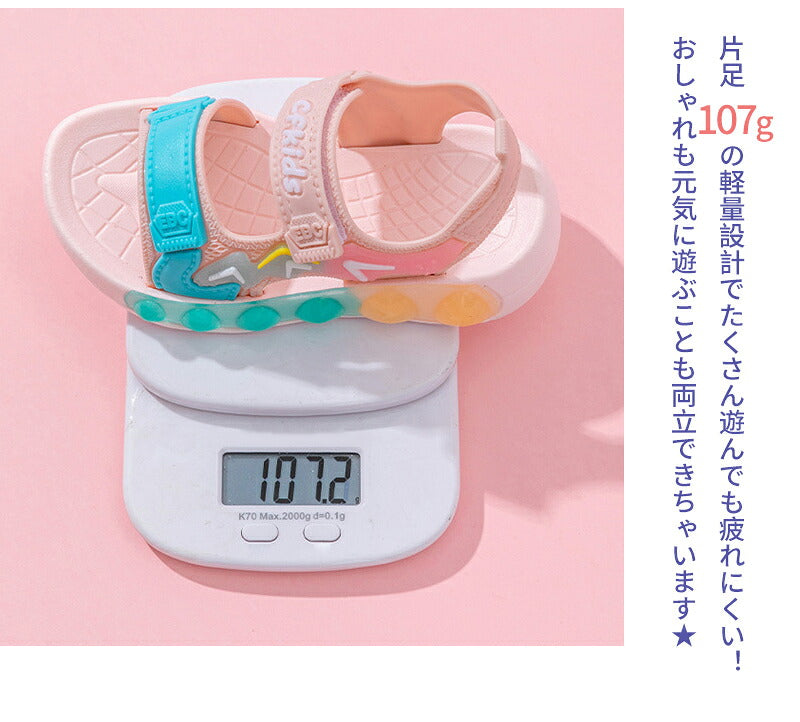サンダル 履きやすい 子供靴 スポーツ 女の子 こども 男の子 キッズサンダル 滑りにくい ベビー マジックテープ 面ファスナー スポーツサンダル 赤ちゃん 14cm 15cm 子供サンダル メッシュ ベビーシューズ 脱げない 脱げ防止 軽量 12cm 13cm 柔らかい かかと付き プール 夏