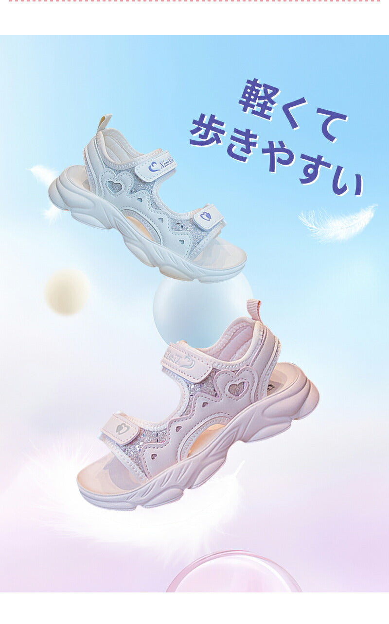 サンダル スポーツサンダル キッズ 女の子 ガールズ キッズ ジュニア 子供 子ども 子ども靴 スポサン 軽量 かわいい おしゃれ トレンド パープル/ピンク アウトドア 海 プール 夏 柔らかい 柔らかい プール